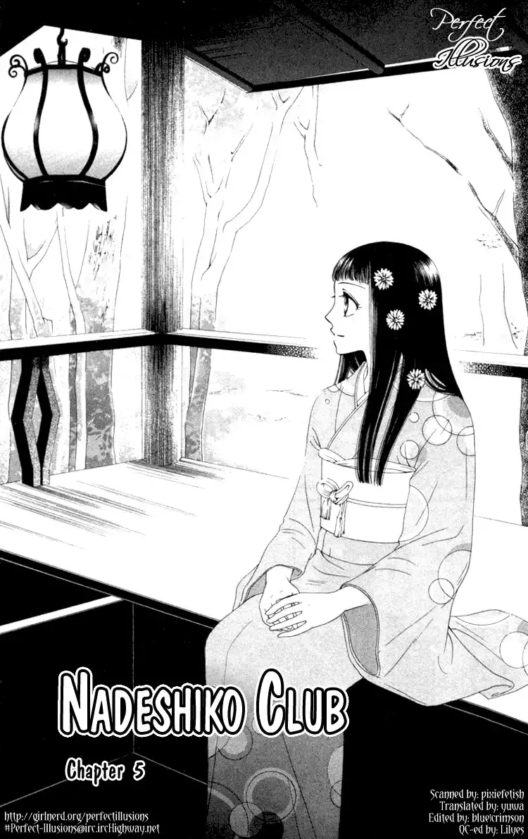 Nadeshiko Club Chapter 5 1